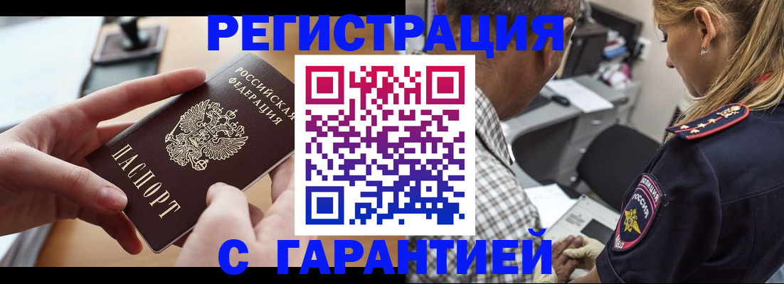 форма 3 в Салавате